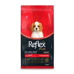 Reflex Plus Small Breed Puppy Lamb 3kg - Пълноценна храна за малки кученца от дребни породи с агнешко месо 3 кг