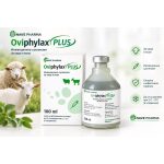 Oviphylax PLUS - Инжекционна суспензия за овце и кози 100 мл.